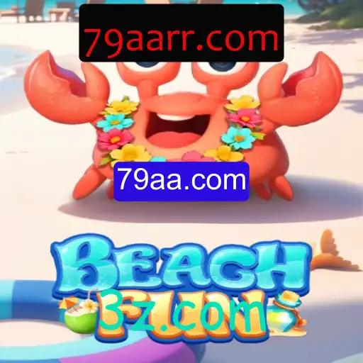 Explorando o Divertido Mundo de BeachFun