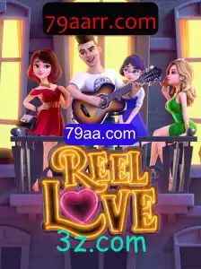 Descubra o Fascinante Mundo de ReelLove